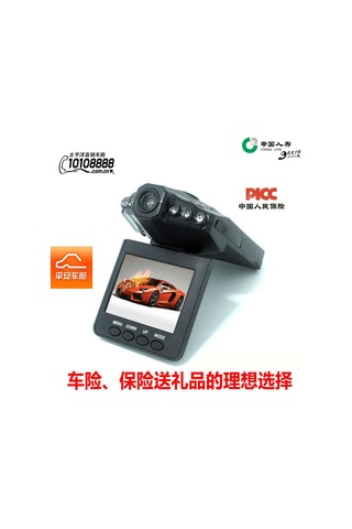 Youtek 1080p Hd Gece Görüşlü 6 Led Araç Kamerası, Şarjsız Hızlı Teslimat