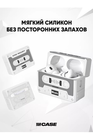 Yamcase Airpods Uyumlu Pro, Pro 2 İçin Gri Karabinalı Kulaklık Kılıfı 185750906 Gri