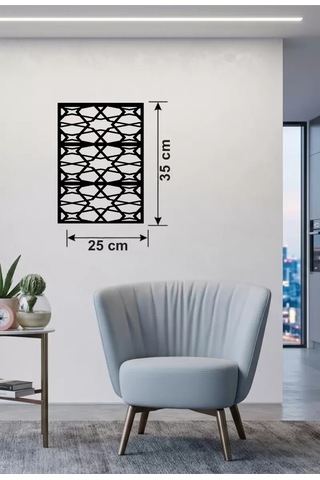 Znv Zenvia Mey İthalat Geometrik Soyut Tasarım Ahşap Duvar Tablosu - 25x35 Cm Lazer Kesim Modern Pano Znv2025 Cmn 6446404