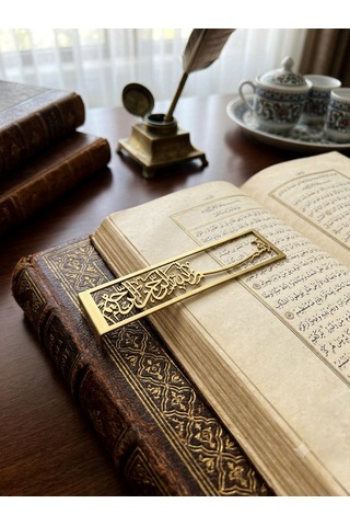 Lunoart Özel Seri Besmele Metal Kitap Ayracı - Gold Renk