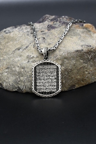 Ayetel Kürsi Yazılı 925 Ayar Gümüş Kolye Kral Zincir 2mm 902428 Gümüş
