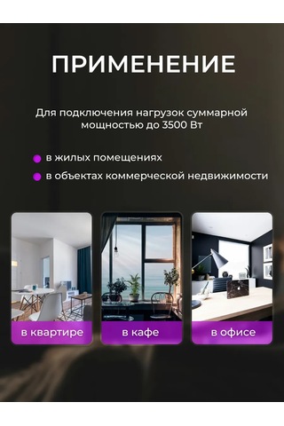 General Lighting Systems Yüzey Montajlı Beşli Priz Bloğu Uzatma Kablosu İçin 478146631 5-yerli Priz Bloğu