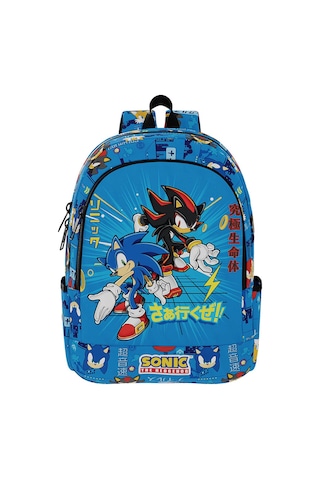 Sonic Anaokulu Çantası 3101 Çok Renkli