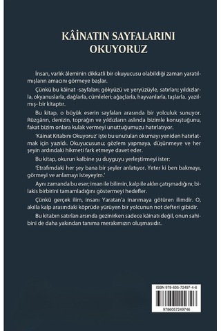 Kainatın Sayfalarını Okuyoruz Renkli Resimli / Merve Tosun