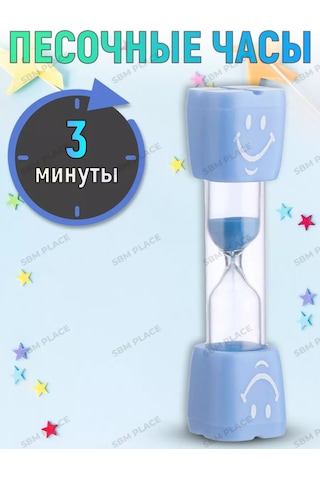 Sbm Place 3 Dakikalık Sanslı Kum Saati 257390924