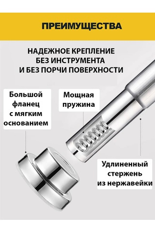 Nice Goods Delme Gerektirmeyen Dolap İçin Teleskopik Çubuk 38-58 327499195 Gümüş