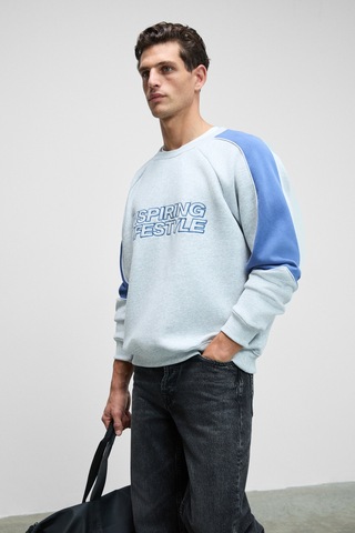 Grımelange Hercules Erkek Bisiklet Yaka Önü Nakışlı Kolları Biyeli Grimelanj Sweatshirt Grimelanj