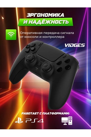 Vıdges Doublesense 4 Oyun Kumandası 226533421