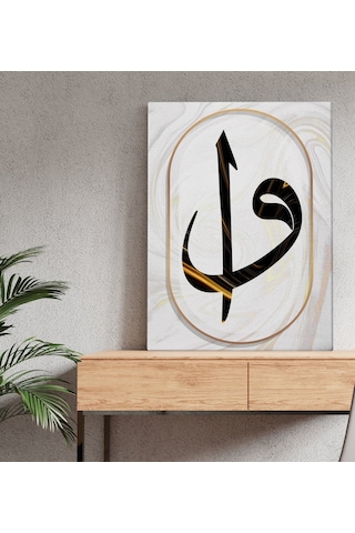Bk Gift Vav Tasarımlı Kanvas Tablo 50x70cm-3 Bkbitmeyen118211 Bk