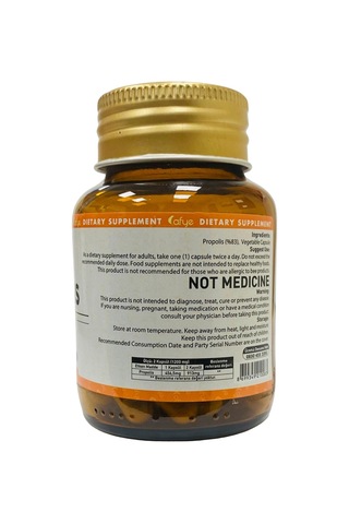 Afye Propolis 60 Kapsül