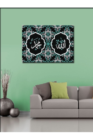 Kanvas Tablo Hz. Muhammed Ve Allah Yazısı Hat Sanatı