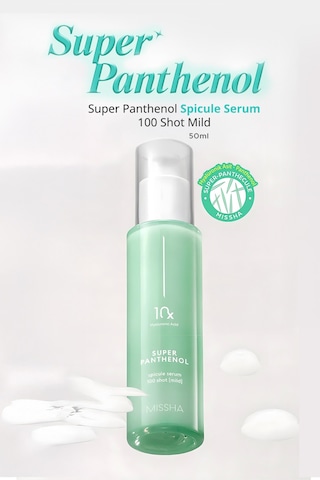 Hassas Ciltler İçin Yoğun Nemlendirici Bakım Serumu Super Panthenol Spicule Serum 100 Shot Mild 60063283