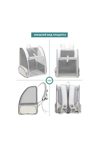 Pawdle Kedi Ve Köpekler İçin Taşıma Sırt Çantası 446028729