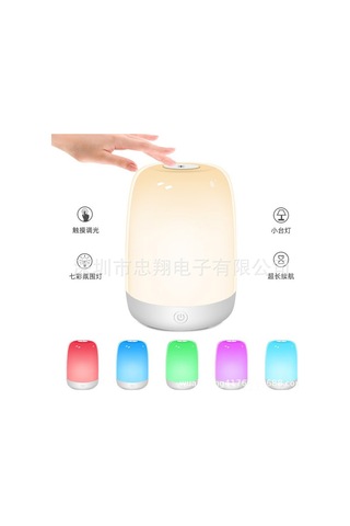 Springsun Usb Şarjlı Dokunmatik 7 Renkli Led Gece Lambası - Yatak Odası, Dormitorio Için Konforlu Aydınlatma, Hediye Seçeneği A100, 1.2w Çok Renkli