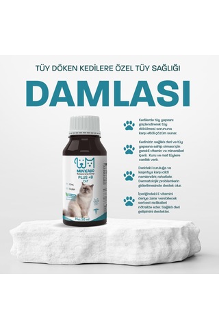 Kedi Tüy Sağlığı Damlası Plus +b Kediler İçin Tüy Ve Tırnak Sağlığını Destekleyen Multivitamin 50ml