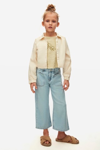 Nk Kids Kız Ceket 25ynk38512 Bej