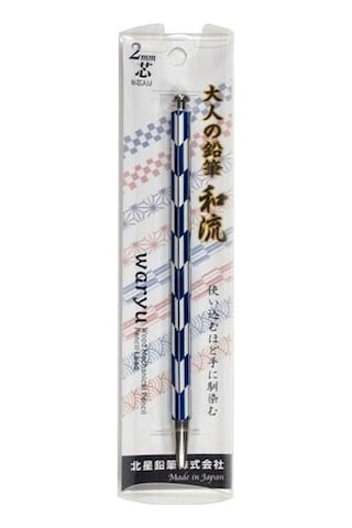 Kitaboshi Waryu 2.0 Mm Mekanik Uçlu Kalem Otp-680wyb-ı Çok Renkli