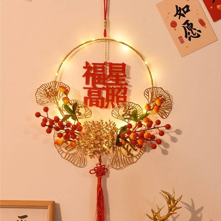 Yifomall Yılbaşı Dekorasyon Seti: Işıklı Mutluluk Simgesi, Led Aydınlatmalı Salıncak, Ev Taşınma Ve Dıy Dekor Malzemesi