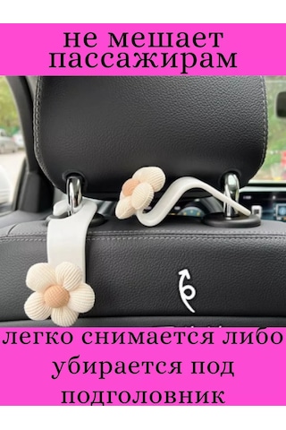 Jjauto Araç Kancaları 189364292