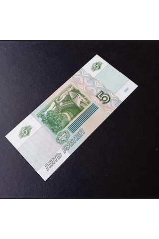 1997 Rusya 5 Ruble Çil Eski Yabancı Kağıt Para