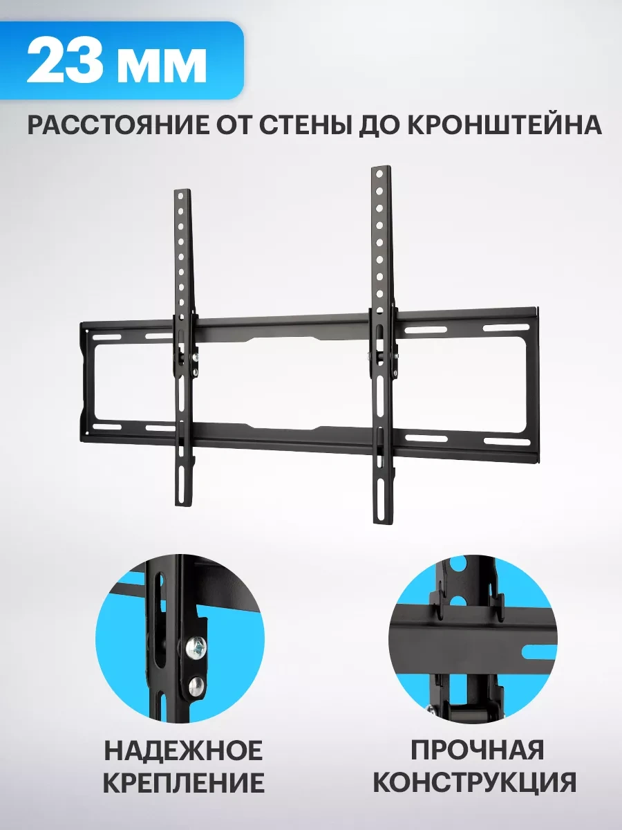 Rexant 50, 55, 65 İnç Tv İçin Braket 47678733