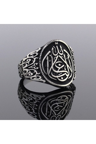 925 Ayar Gümüş La Galibe İllallah Yazılı Erkek Yüzük Gümüş