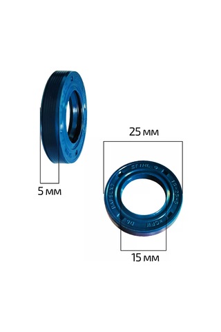 Stihl Stıhl Ms 180-250 96390031585 Krank Mili Contası 249253848