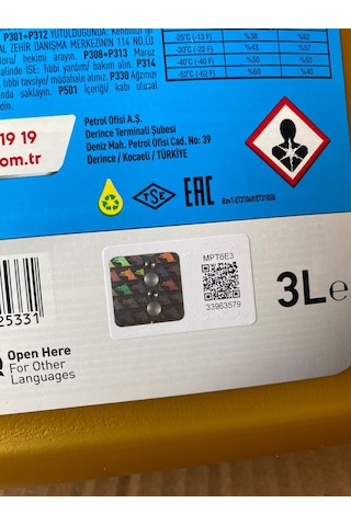 Petrol Ofisi Organik Kırmızı Renk Uzun Ömürlü Antifriz 3 Litre Taze Üretim (30/07/2026 Üretim)