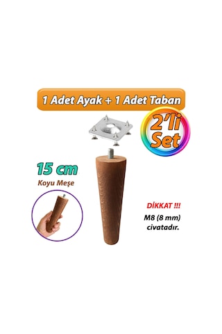 Ahşap Ayak 15 Cm 2'li Set Koyu Meşe M8 Civatalı Bağlantı Aparatlı Dolap Mobilya Koltuk Kanepe Destek Ayağı Ayakları Koyu Meşe