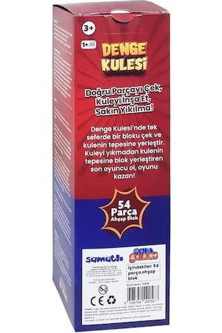 Oyuncak Jenga Denge Oyuncak 54 Parça Denge Kulesi
