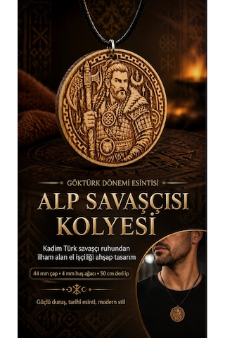 Göktürk Alp Savaşçı Ve Bozkurt Motifli Ahşap Erkek Kolyesi 44 Mm 011 - Kahverengi