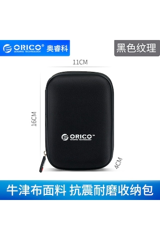Suofeng Orıco Phd-25 Siyah 2.5" Taşınabilir Disk, Kulaklık, Veri Kablosu, Usb, Powerbank Koruyucu Kılıf - Dayanıklı Ve Hafif Malzeme