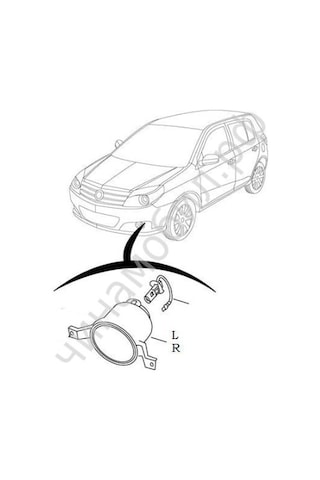 Geely Mk Sis Farı Sol