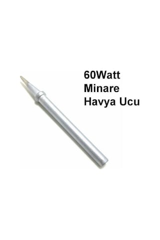 Swat 60Watt Minare Havya Ucu 5.5 MM 1Adet