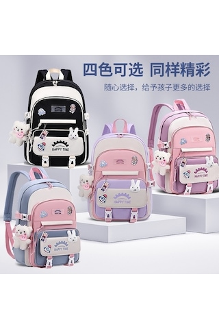 Maoyaya Fengdong Kız İçin Sevimli Kore Okul Çantası Kawaii Okul Sırt Çantası Pembe Mor Konusmalar İlkokul Öğrenci Okul Çantaları 42015835, Kırmızı Ve Mavi Renk Alternatifleri Mavi