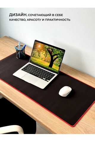 Track Easy 90x40 Büyük Oyun Mouse Pad'i 257965108