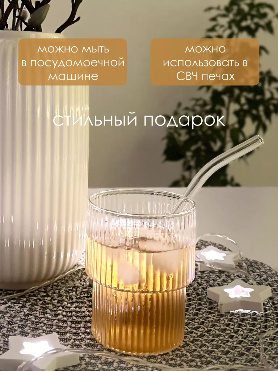 Swensa Yivli Kahve Fincanı 185102453 Beyaz