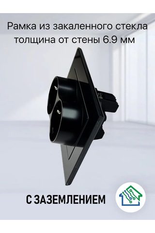 Fujıhome 1 Bölmeli Topraklamalı Çift Priz 365587279 Euro Tip Fiş