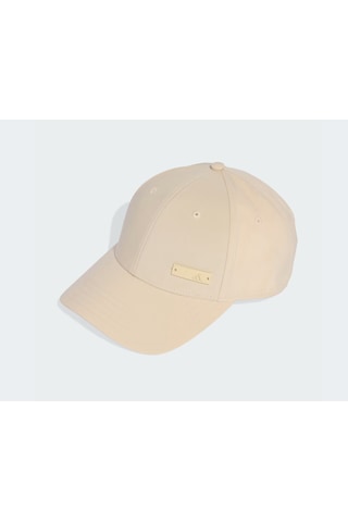 Adidas Sportswear Lightweight Erkek Beyzbol Şapkası Ke8254 Bej