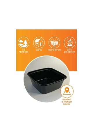 Make&pack 850 Ml Tek Kullanımlık Plastik Yemek Kabı Kapağı İle 384986926 100 adet