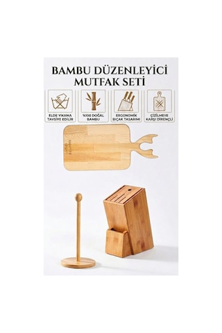 Kamptek %100 Doğal Bambu 3'lü Mutfak Seti - Kesme Tahtası, Bıçaklık Standı & Havlu Peçetelik Düzenleyici Ahşap Rengi