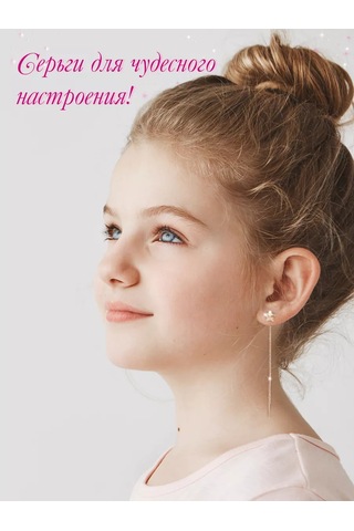 Zolotoj Merkurij Yıldız Tarak Uçlu Altın Kaplama Gümüş Küpeler 123130761 Altın