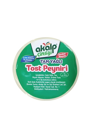 Tost Peyniri 500 Gr