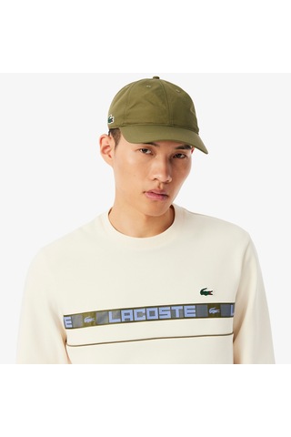 Lacoste Sh4767 Erkek Sweatshirt Krem