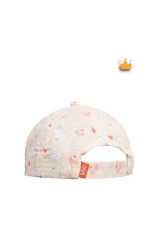 Kitti 1-3 Yaş 50cm Kız Bebek Çocuk Yazlık Desenli Ayarlanabilir Şapka Kep Y2310003 Sarı
