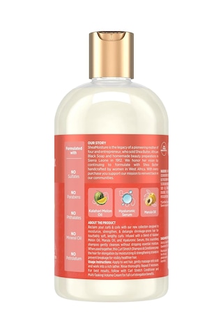 Sheamoisture Curl Stretch Nemlendirici Ve Şekillendirmeye Hazırlayan Şampuan 384ml