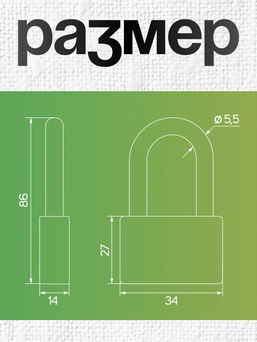 Tundra Asma Garaj Kilitli 50510796