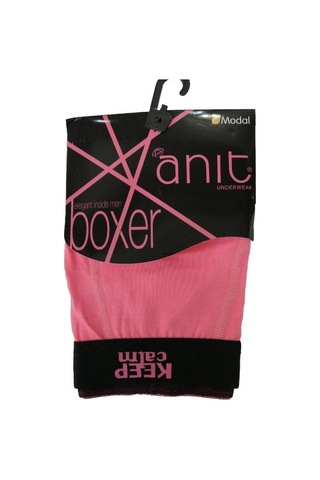 Anıt Erkek Modal Boxer 7 Renk Seçenekli Erkek Likralı Boxer 1266