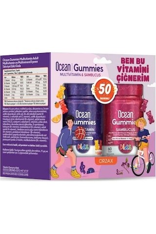 Ocean Gummies Multivitamin 60 + Gummies Sambucus 60 Çiğnenebilir Jel Form