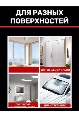 Tenza Home Akvaryum İçin Silikon Cam Vantuzları - 4 Adet. 249457273